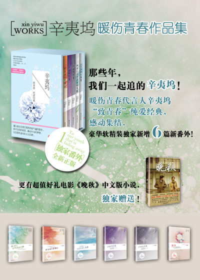 第547页