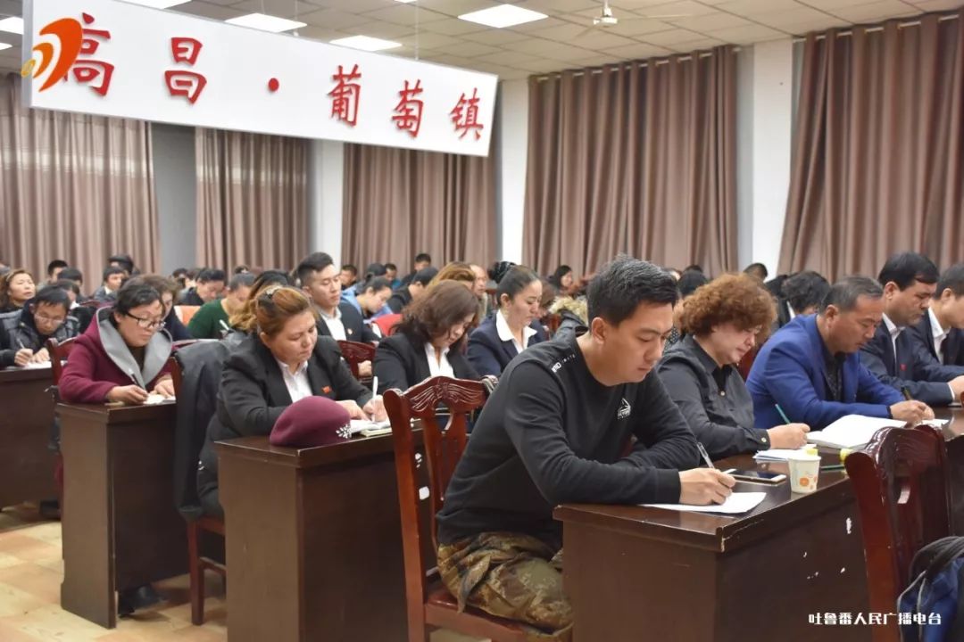 高昌区资讯速递,背景、事件与地位的全面解读