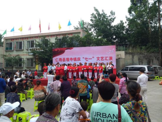 仁寿县观寺镇最新资讯,日常温情与陪伴的小镇生活