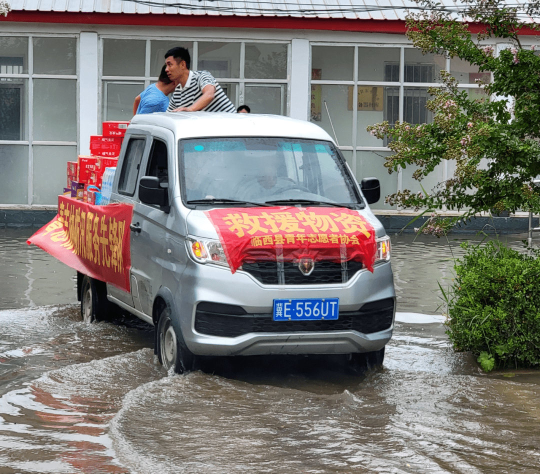 临西县人事任免动态,美食探秘与人事变动的背后故事