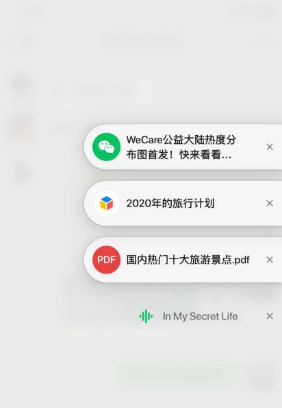 微信新版本发布指南与操作教程,更新内容详解及新功能体验