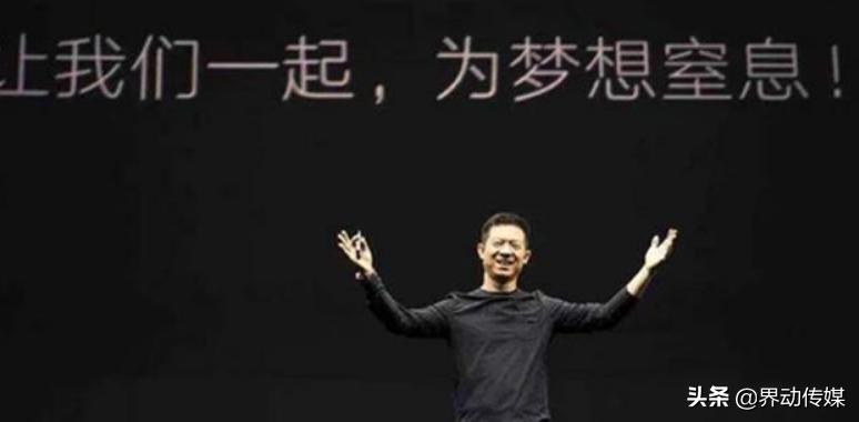 乐视网今日动态步骤指南,最新动态一网打尽