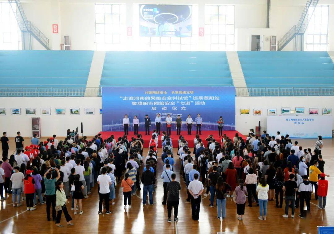 濮阳火车站科技升级重塑旅行体验的最新动态