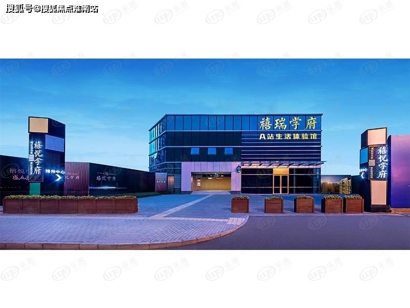 北京最新动态,小巷深处的独特风情