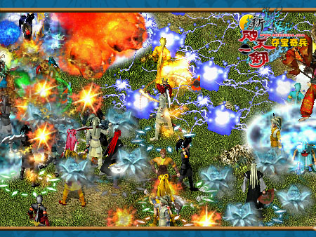 破天一剑新篇章,背景、事件与深远影响