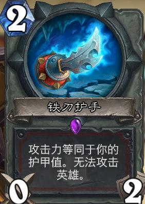 第538页