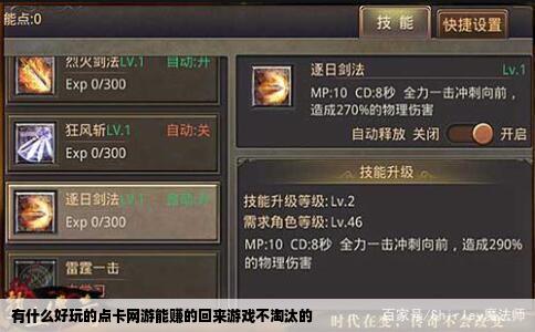 铁手最新卡法揭秘,小巷深处的独特风味美食体验