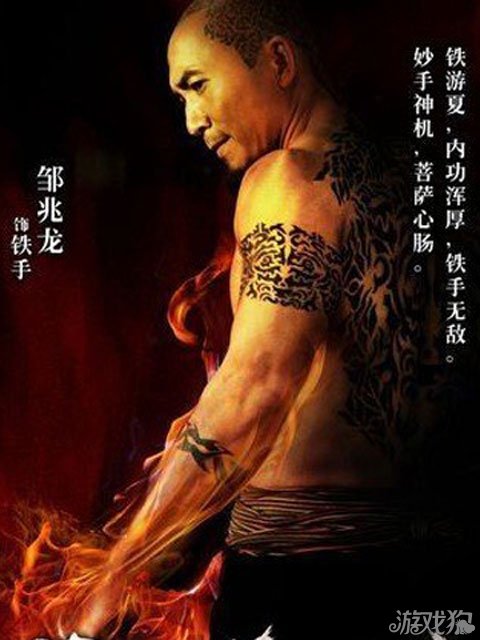 铁手最新卡法揭秘,小巷深处的独特风味美食体验