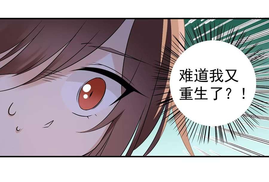 最新漫画牛,全流程创作指南