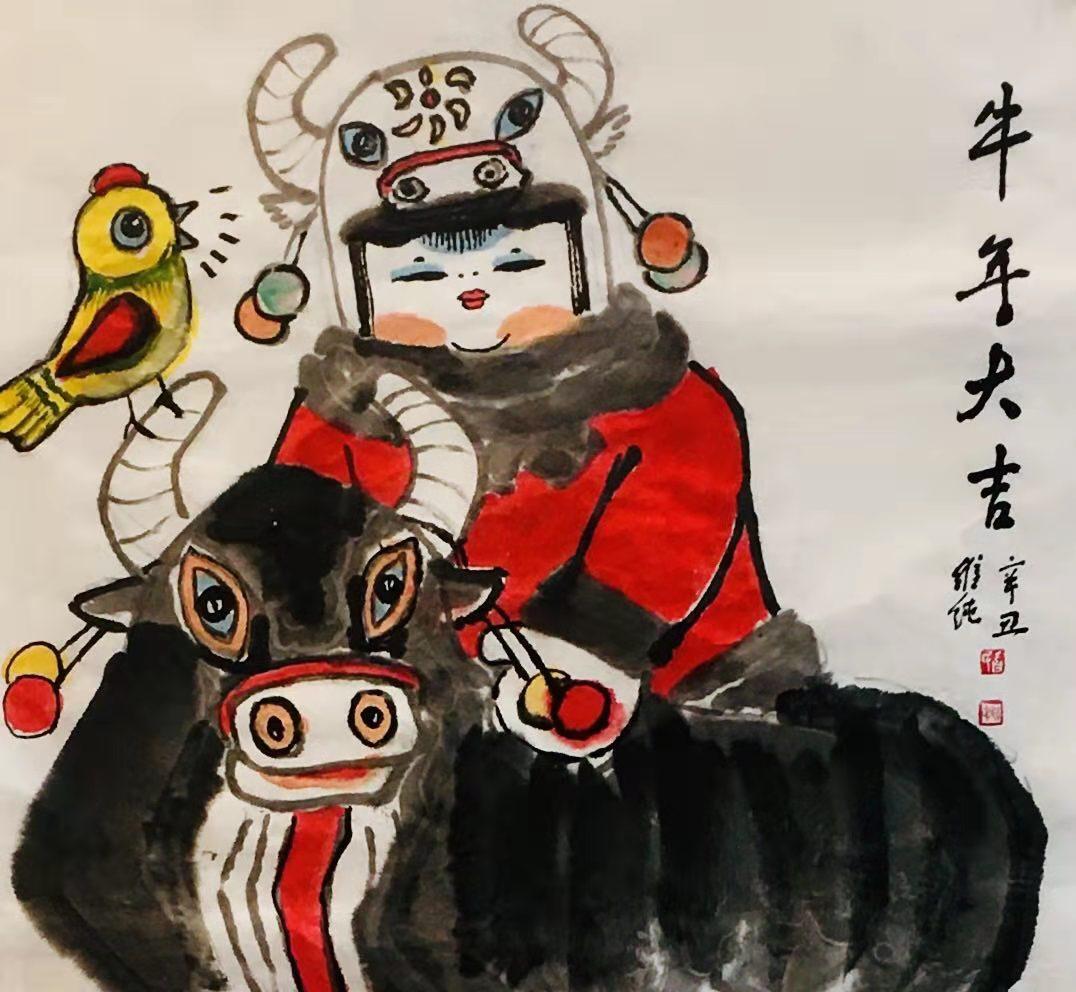 最新漫画牛,全流程创作指南