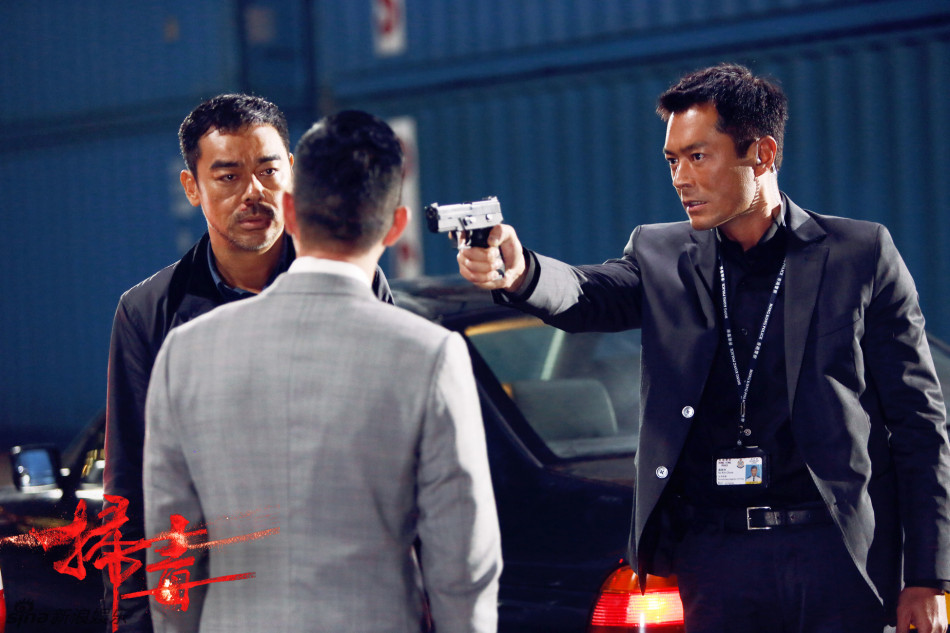 扫毒电影演员阵容列表