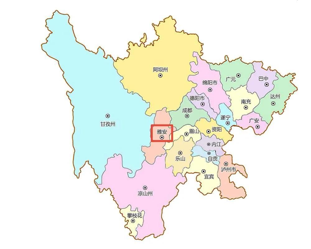 重磅揭秘,雅安最新房价走势揭秘,你准备好了吗?