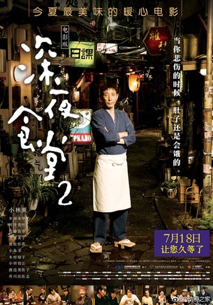 第533页