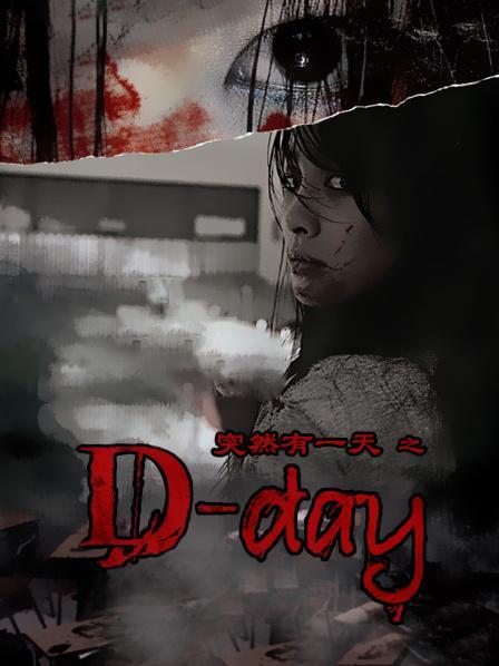 韩国最新电影在线观看,远离色情内容,正规渠道观影指南