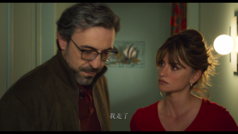 丝雅电影,友情与陪伴的温馨篇章