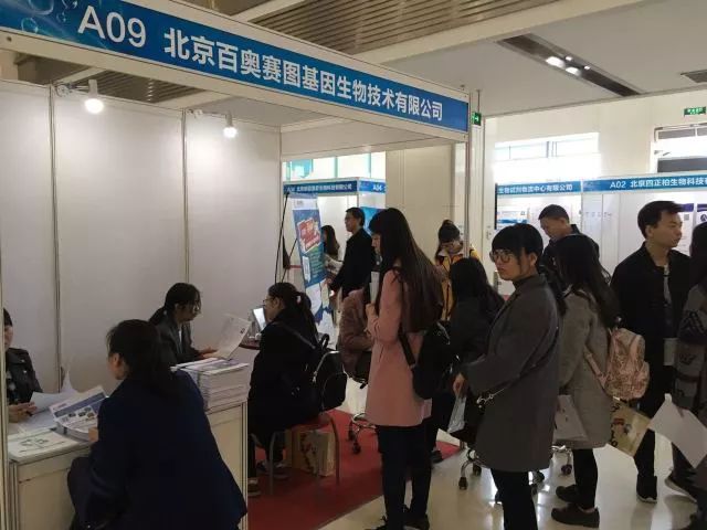 亦庄招聘网最新招聘,亦庄招聘网最新招聘,观点论述