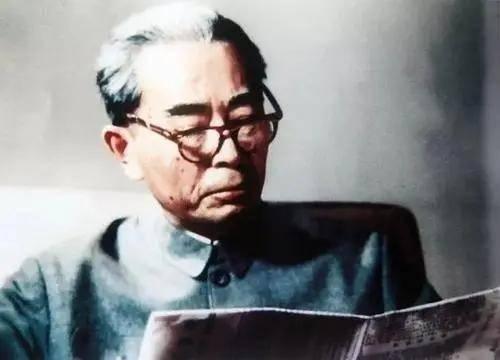 第531页