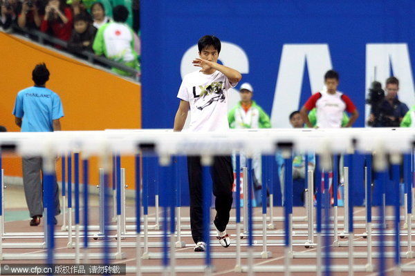 刘翔最后一次比赛视频,跨时代辉煌印记的见证者
