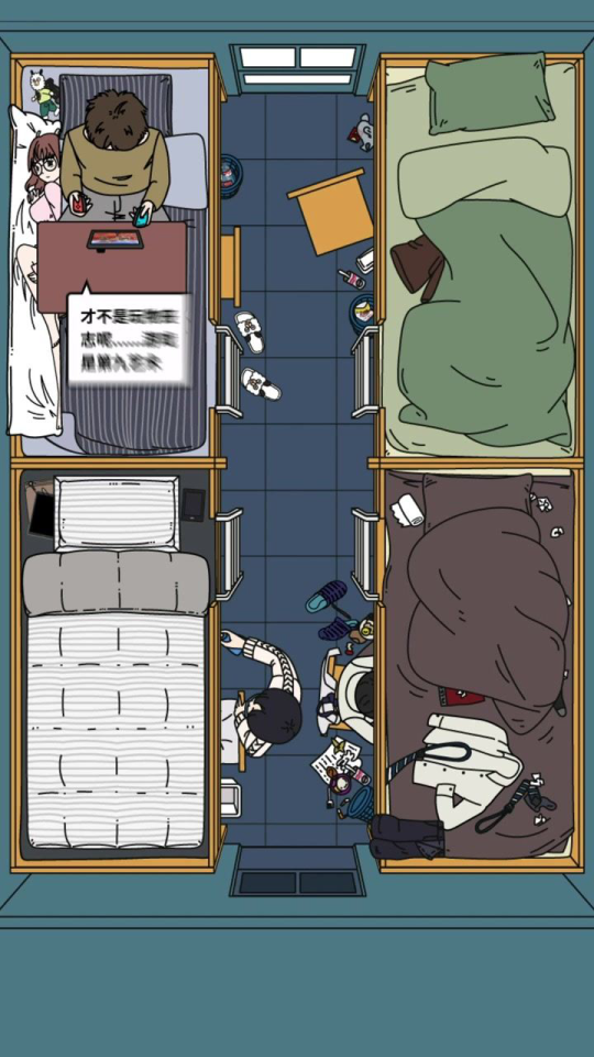 二次元宿舍的魅力,动漫图片探索之旅