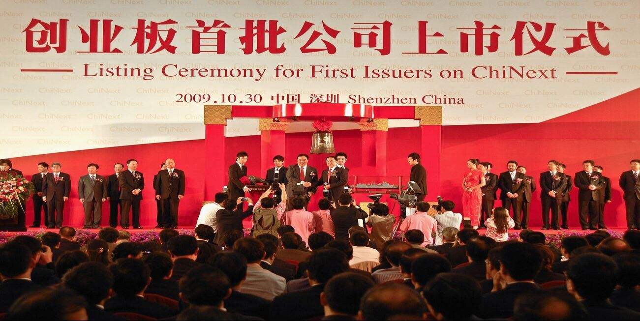 探索企业上市之路，机遇与挑战并存于上市公司之旅
