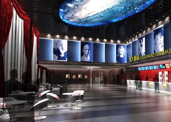 长沙恒大新项目,温馨日常的点滴记录