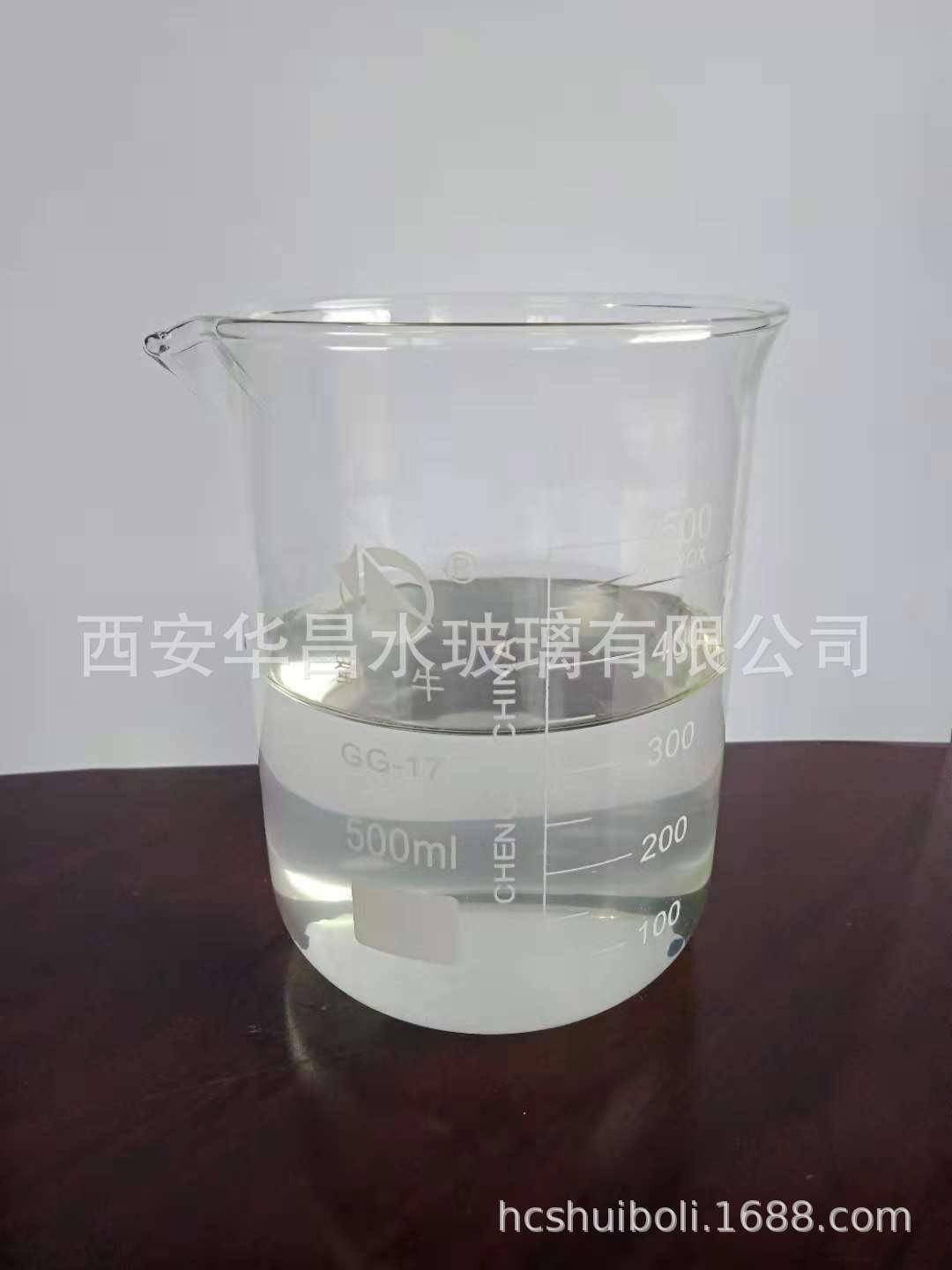水玻璃价格揭秘，科技之选与时代体验探索