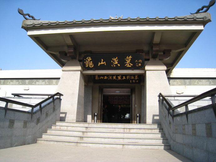 探秘千年之旅，龟山汉墓门票价格详解
