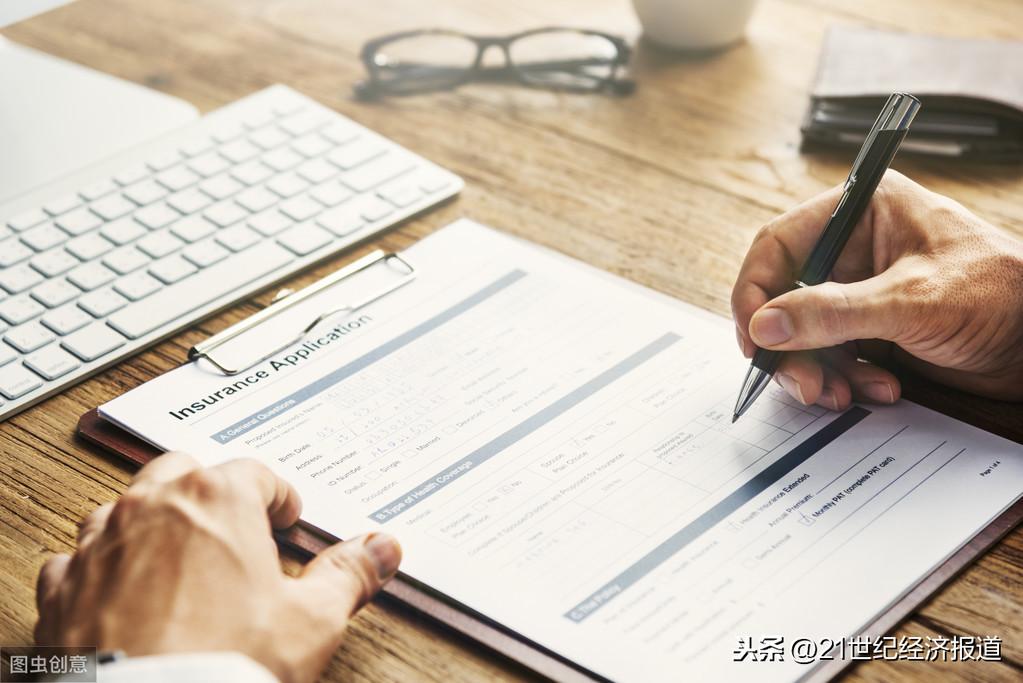 最新搭售保险详解,步骤指南与操作指南