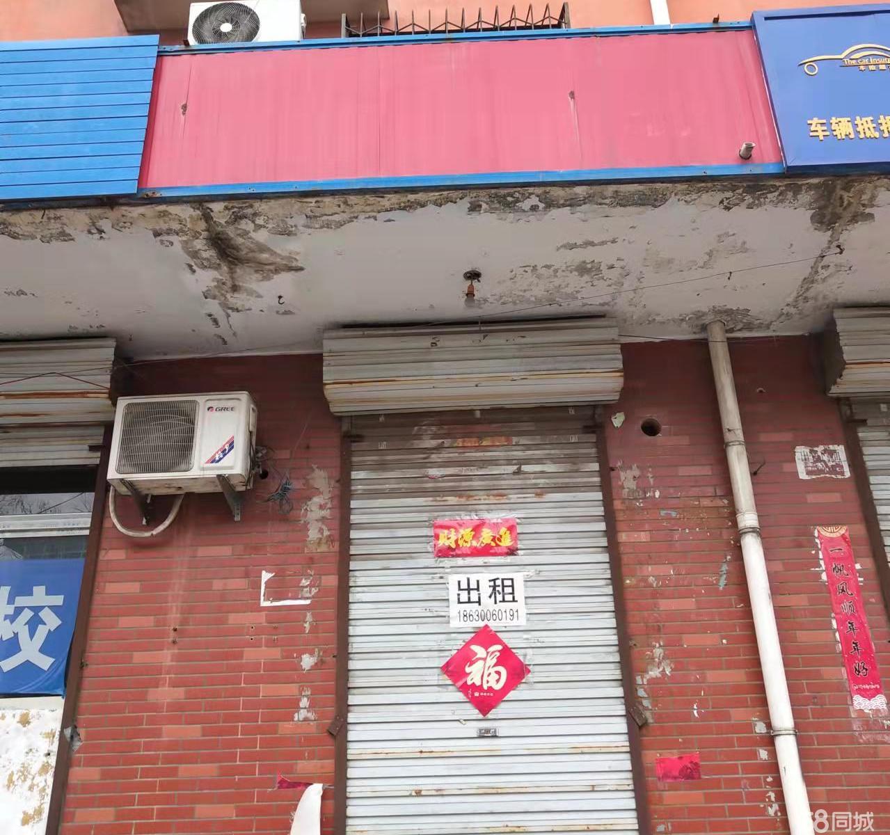 杨凌商铺租赁信息,科技驱动商业革新