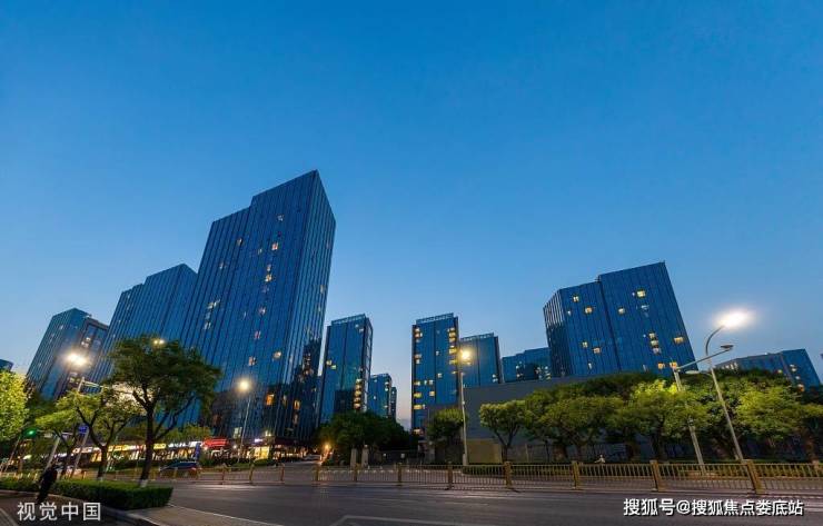 上亿SOHO最新动态,学习变革,成就未来自信之路