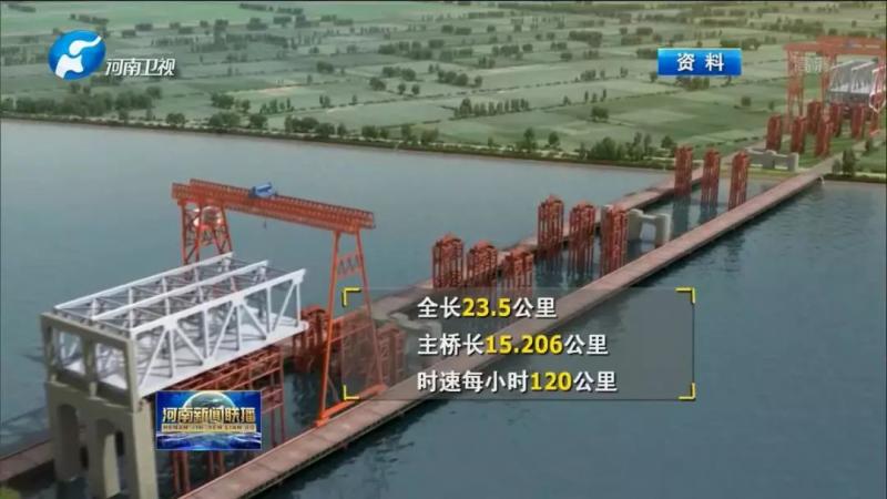 第519页