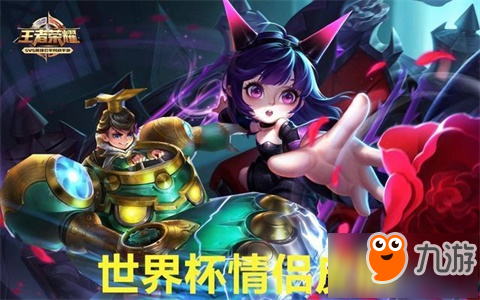 游戏时尚新篇章,最新吃鸡皮肤亮相,个性化表达的新选择