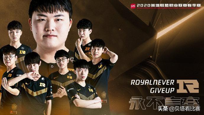 LPL最新电竞比赛,科技盛宴重塑竞技激情之夜