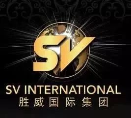 胜威国际集团最新动态揭秘，小巷中的隐藏宝藏