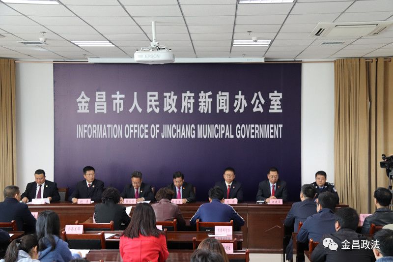 金昌常守远最新动态,引领发展,迈向前沿步伐