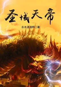 寒天帝最新章节揭秘,小巷中的隐秘美味