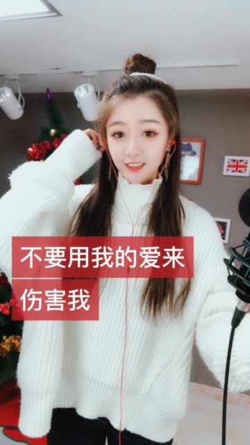 快手热门新歌排行榜,变化中的学习,展现自信与成就的力量