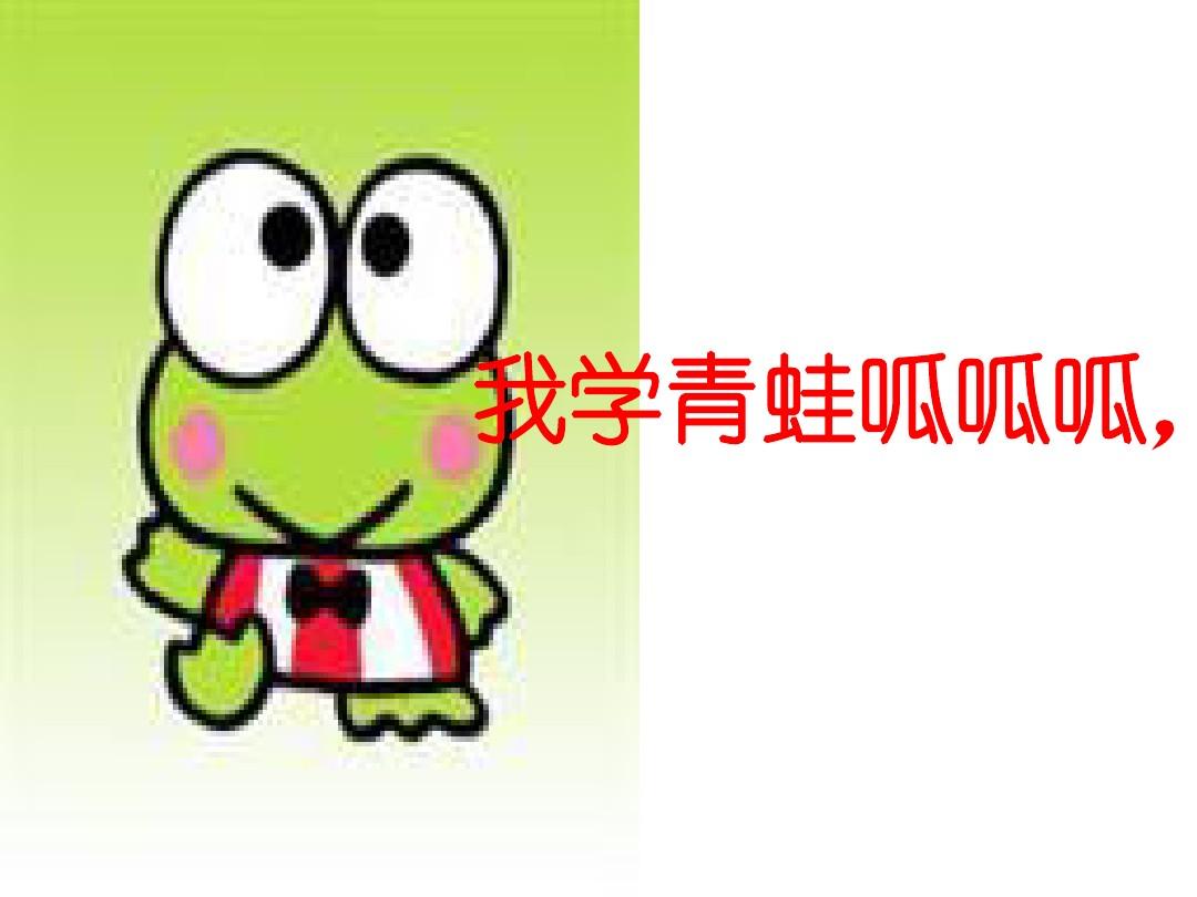 科技新品璀璨登场,最新课呱呱引领未来生活新潮