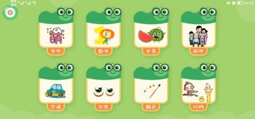 科技新品璀璨登场,最新课呱呱引领未来生活新潮