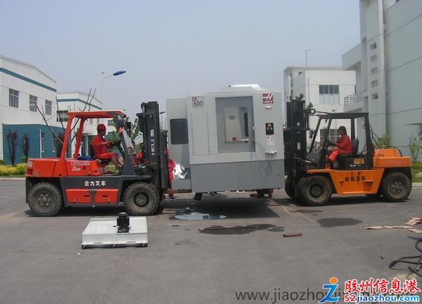 上海叉车司机招聘信息,上海叉车司机招聘信息急招专业叉车司机,待遇丰厚,职业发展前景广阔!