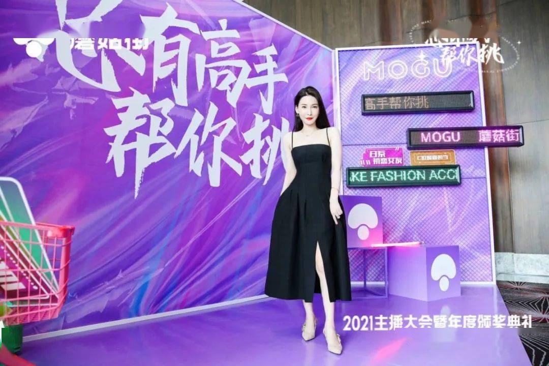 最新直播平台展示及介绍