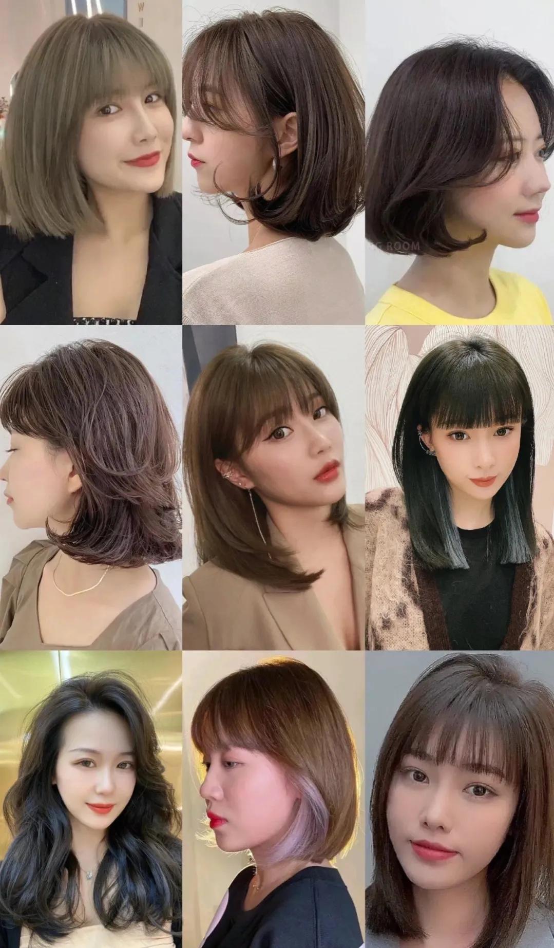 时尚发型大汇总,热门发型盘点