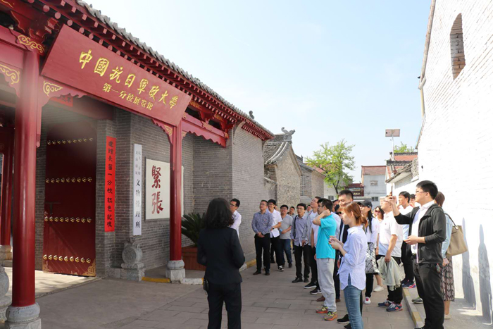 晋煤动态资讯，探寻内心平静的煤炭之旅