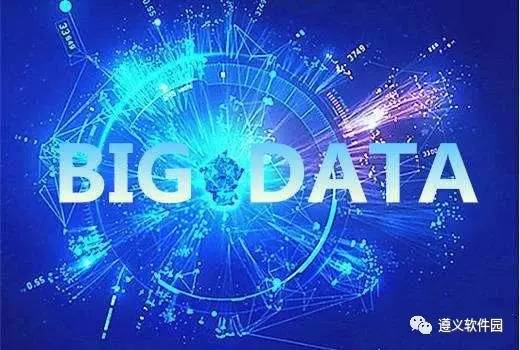 大数据时代的新趋势,如何与时俱进跟上时代步伐
