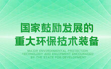 最新精选推荐,温馨有趣的一天