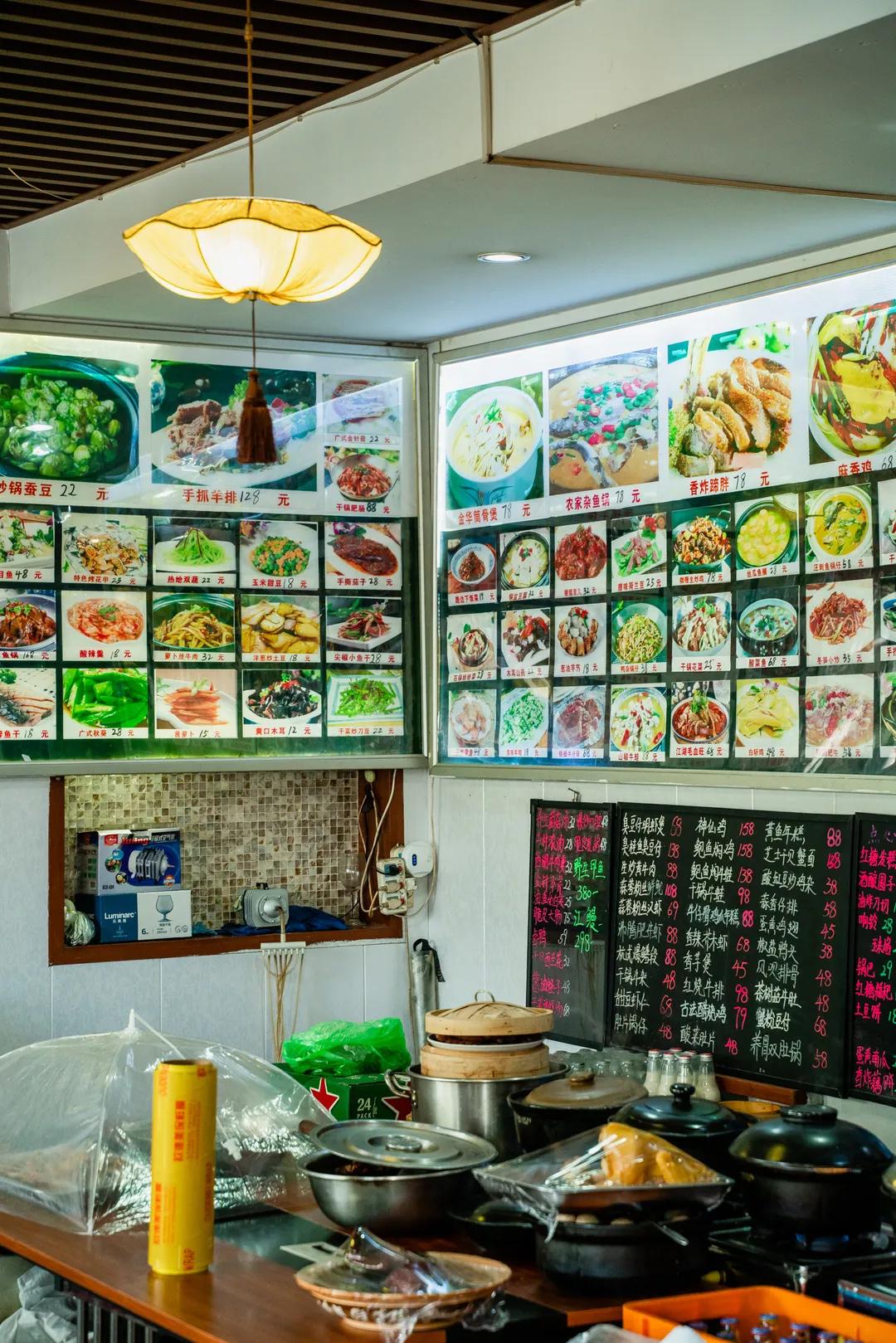 揭秘30开头股票,成长与变化的力量之源