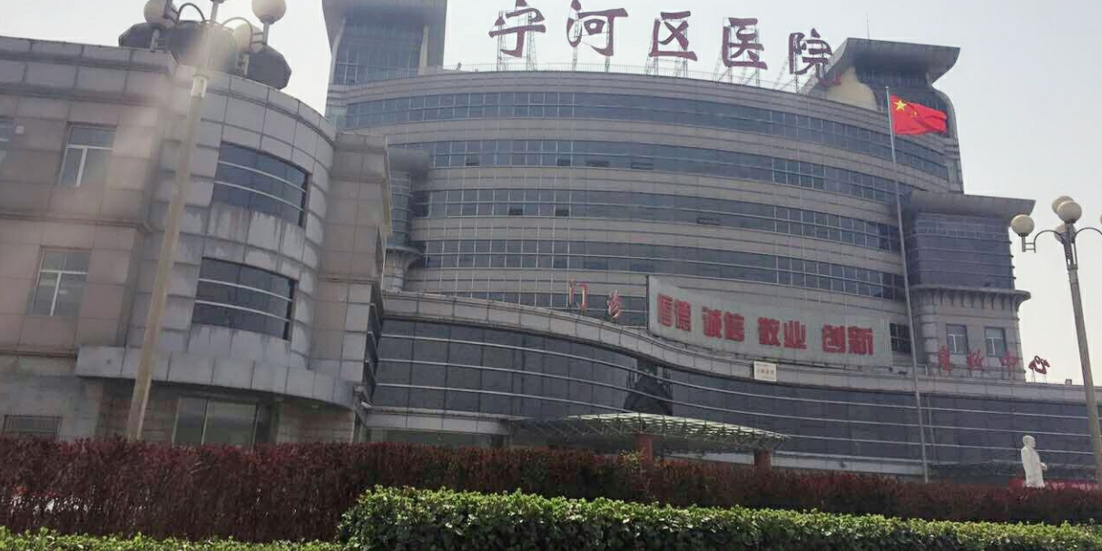 天津宁河芦台科技革新引领未来职场招聘新风尚