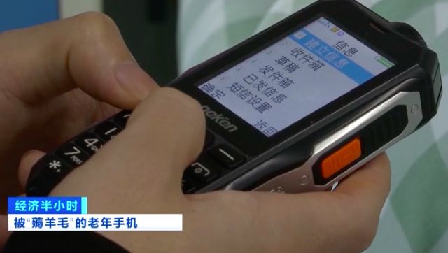 第498页
