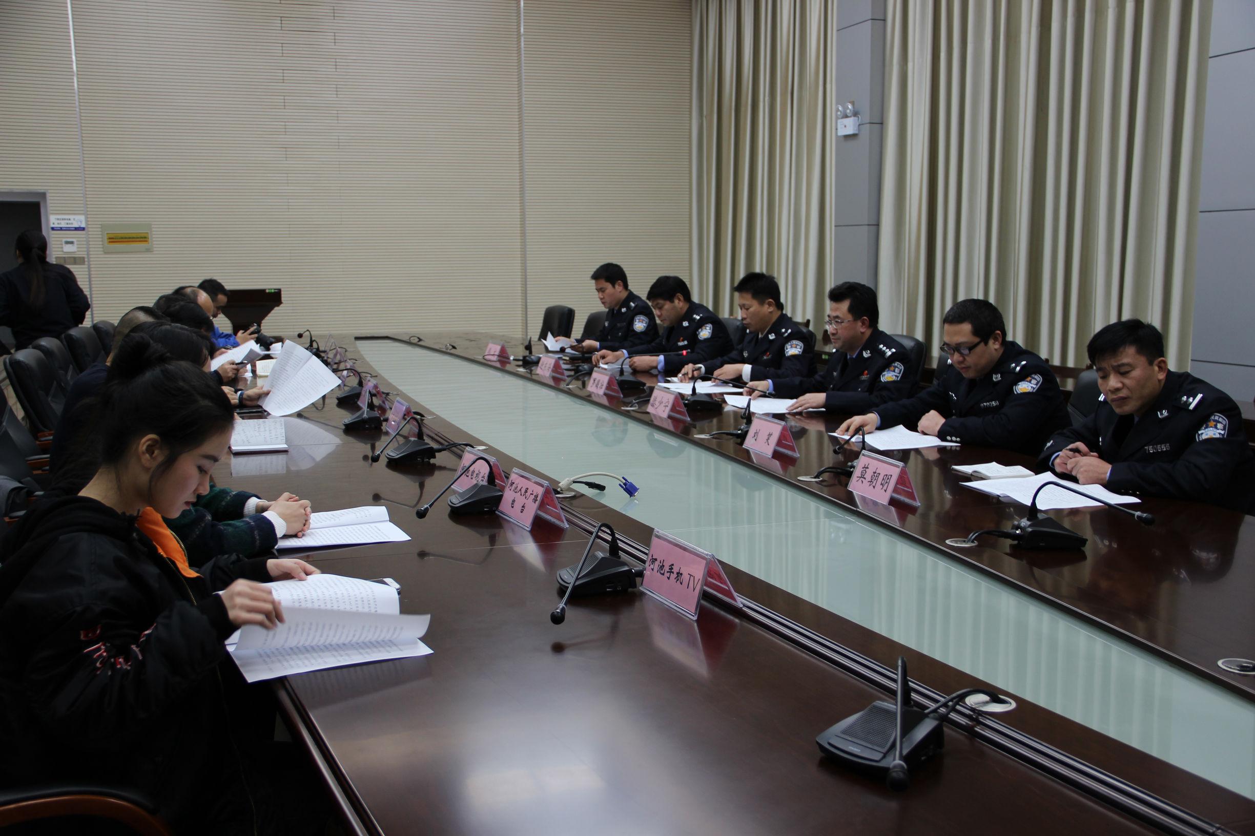 河池新闻网最新资讯,城市温情下的友情与家的故事