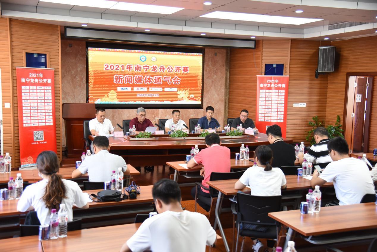 南宁划龙舟比赛全攻略，步骤指南与精彩瞬间
